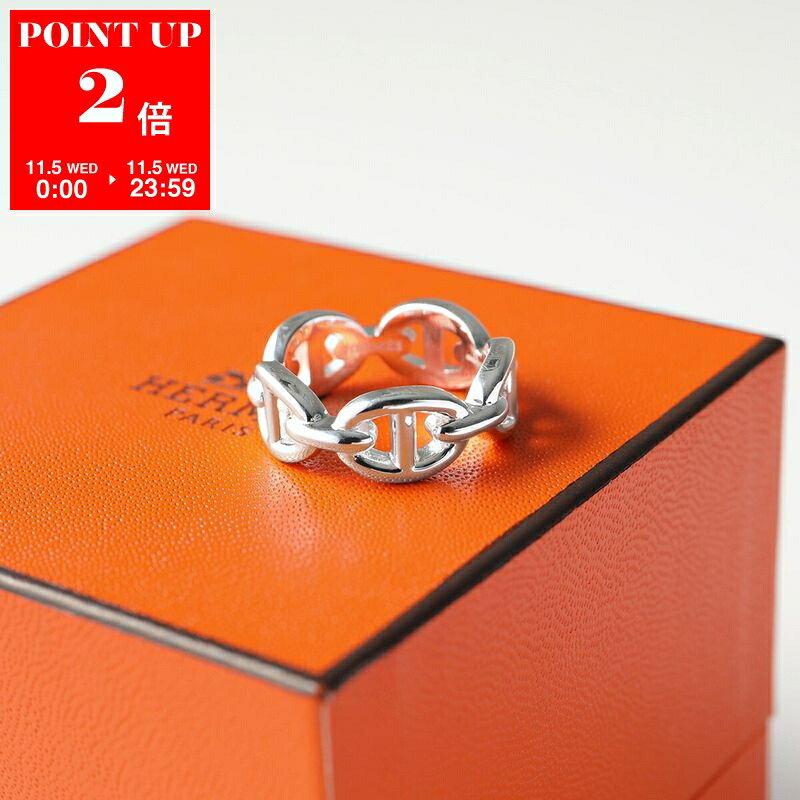 楽天市場】《 新品 》 エルメス シェーヌダンクル アンシェネ PM