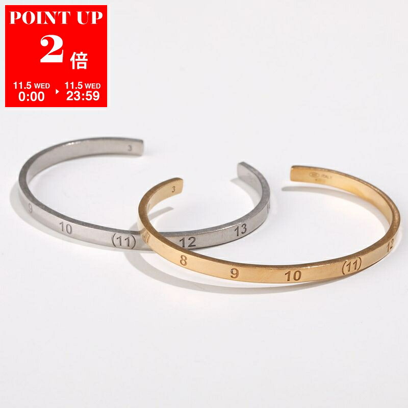 楽天市場】MAISON MARGIELA メゾンマルジェラ バングル