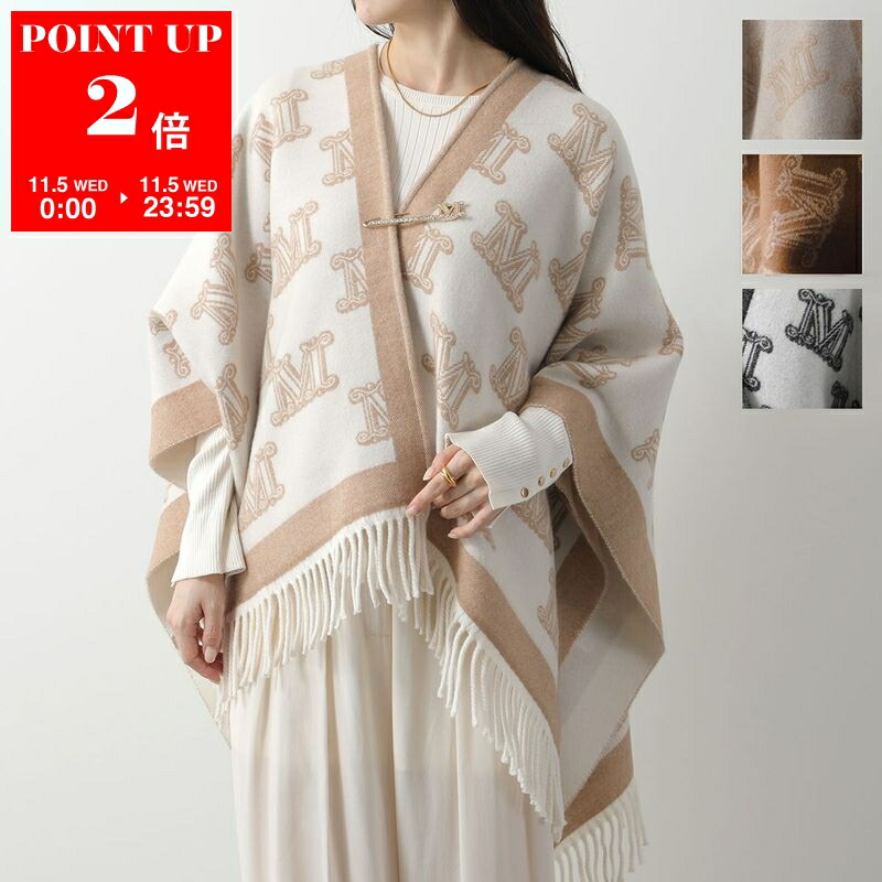 楽天市場】MAX MARA マックスマーラ ファーバッグ CROSSY クロッシー