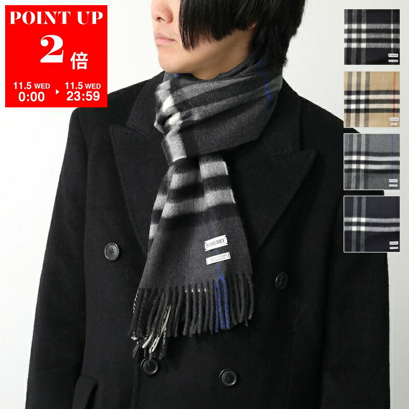 Burberry メンズマフラー[カシミヤ] 楽天市場】バーバリー BURBERRY カシミアマフラー （カシミヤ