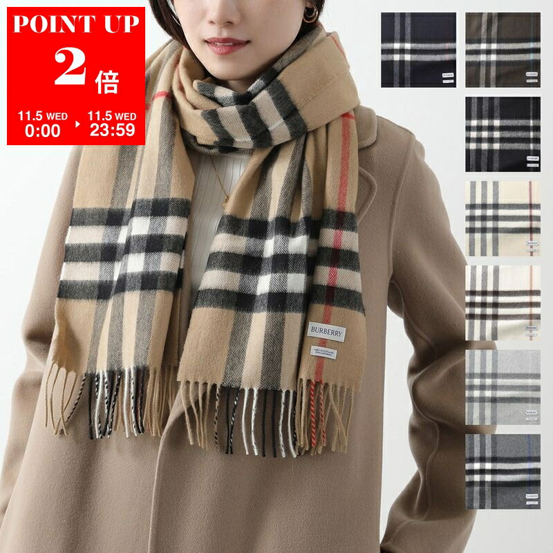 楽天市場】BURBERRY バーバリー マフラー カシミヤ バーバリー