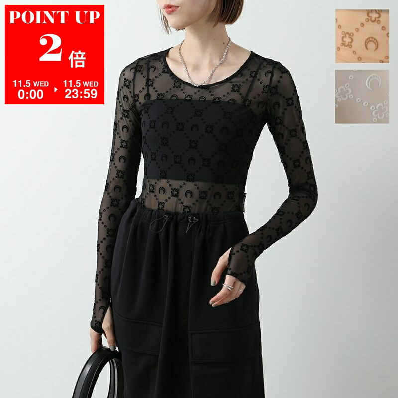 楽天市場】Marine Serre マリーン セル ワンピース WDR248