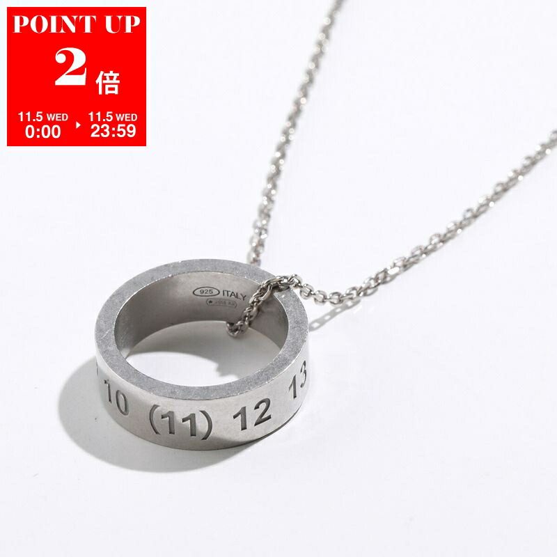 楽天市場】Maison Margiela（メゾン マルジェラ）スターリング