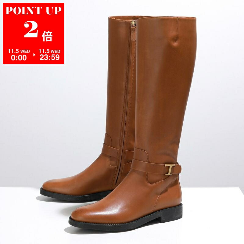 楽天市場】TODS トッズ ショートブーツ XXW08J0GF90AKT