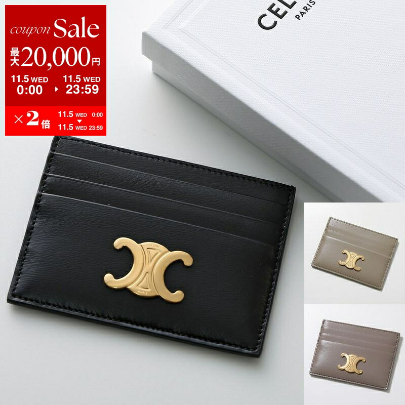 楽天市場】CELINE セリーヌ 10C662BTA.38NO レディース