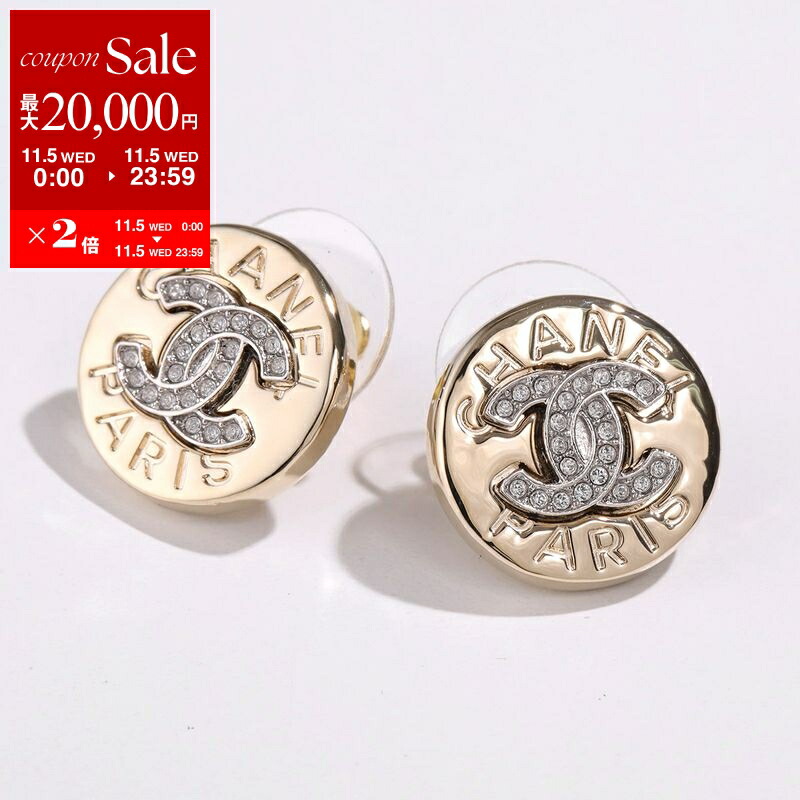 楽天市場】CHANEL シャネル ピアス ABB852 B14482 レディース CC