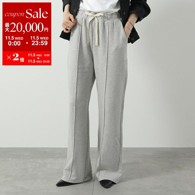 Max Mara グレー ヨガパンツ Mサイズ Max Mara グレー ヨガパンツ Mサイズ