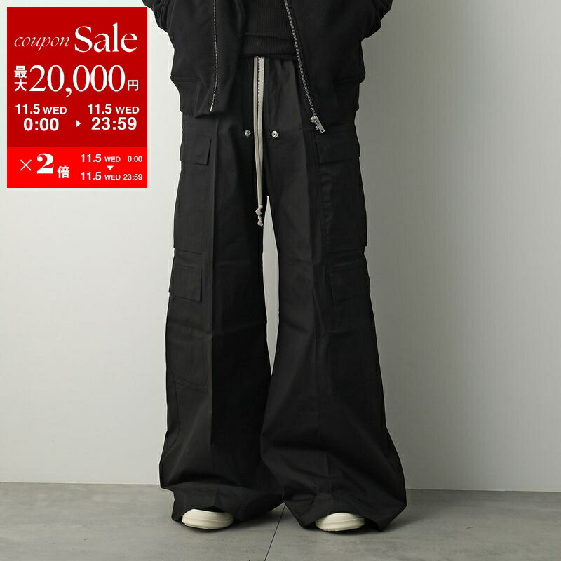 楽天市場】【11/5限定・最大2万円OFFクーポン配布中】Rick Owens