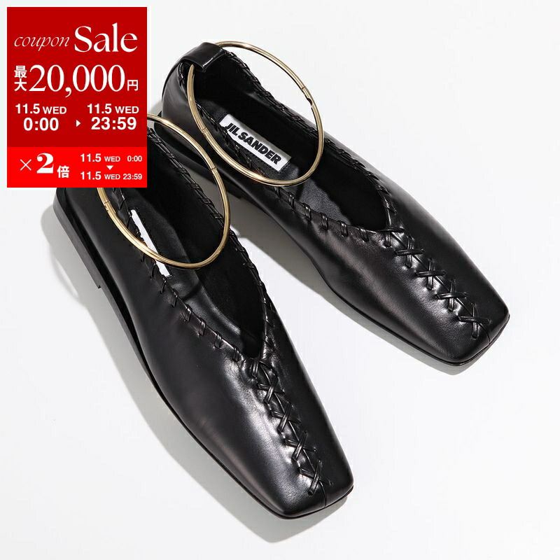 楽天市場】【11/5限定・最大2万円OFFクーポン配布中】JIL SANDER