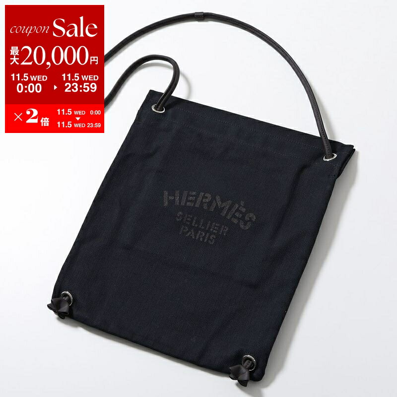 HERMES♡2024awネイビーフード付きブルゾン未使用 HERMES（ブルゾン