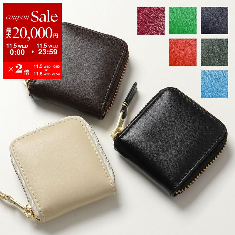 楽天市場】【11/5限定・最大2万円OFFクーポン配布中】COMME des