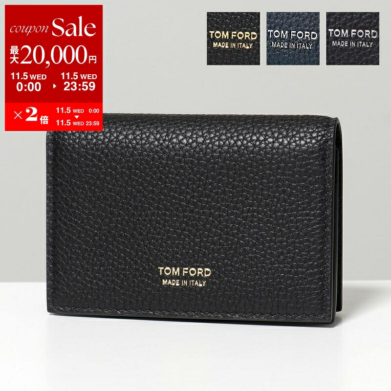 【心斎橋店】トムフォード　名刺入れ 心斎橋店】トムフォード 名刺入れ