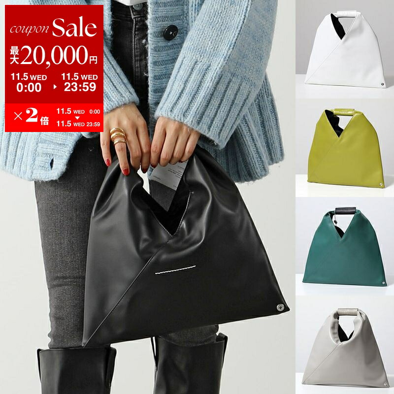 【箱付美品】MAX MARA マックスマーラ CROSSY テディベアミニポーチ 楽天市場】MAX MARA マックスマーラ ファーバッグ CROSSY クロッシー