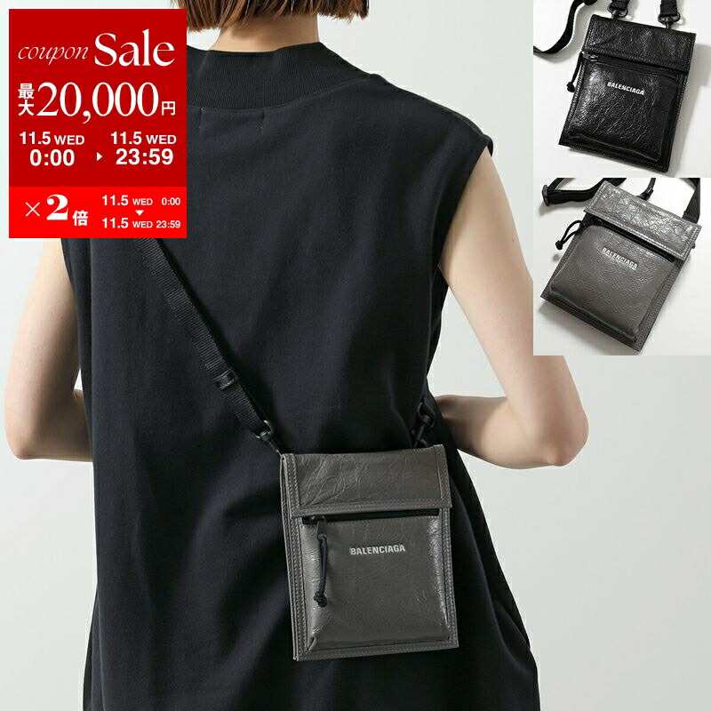 さ*ぼ様 BALENCIAGA ブラックレザーケース 楽天市場】【11/5限定・最大2万