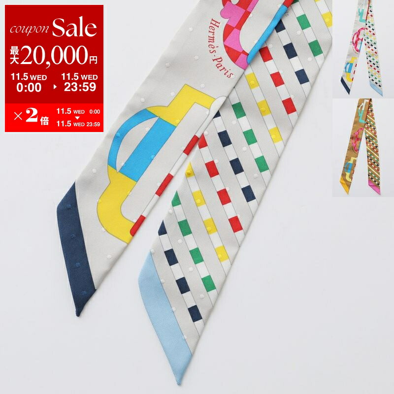 サマーセール★ Hermès Twilly エルメス ツイリー　アトマイザー付 楽天市場】HERMES エルメス ツイリー スカーフ TWILLY 063900S