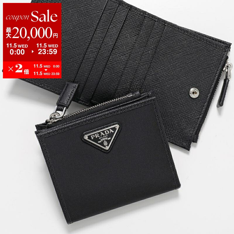 楽天市場】PRADA プラダ 二つ折り財布 2MC066 QHH F0002 メンズ レザー