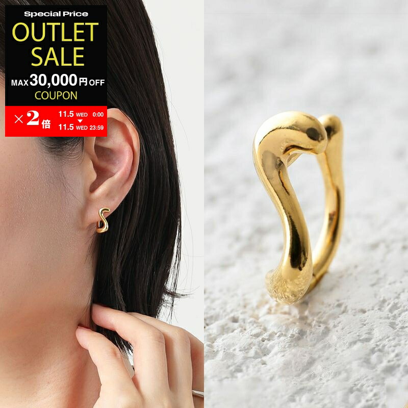 楽天市場】MARIA BLACK マリアブラック ピアス FRIDA PEARL