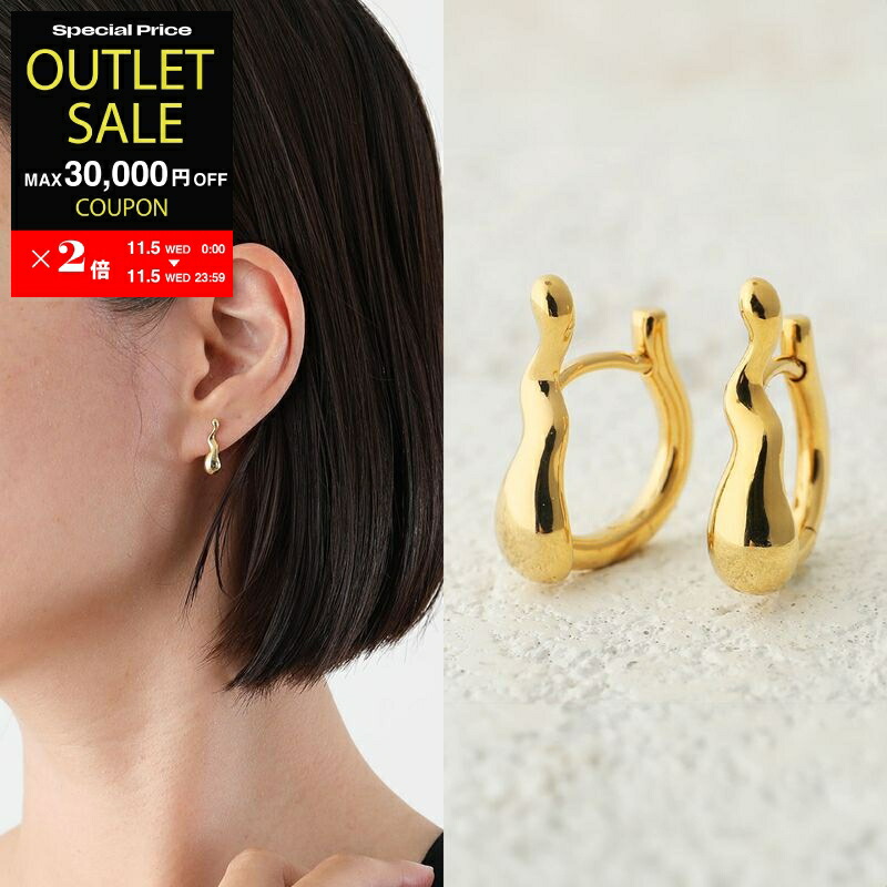 楽天市場】MARIA BLACK マリアブラック イヤーカフ Sagene Ear Cuff