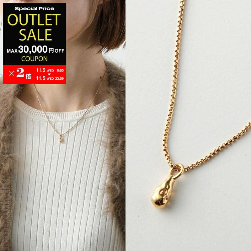 楽天市場】【11/10-23:59迄6,000円OFFクーポン対象】YOSTER