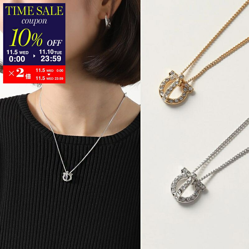 はなちゃん専用FERRAGAMO ネックレス　新品未使用 はなちゃん専用FERRAGAMO ネックレス 新品未使用 - メルカリ