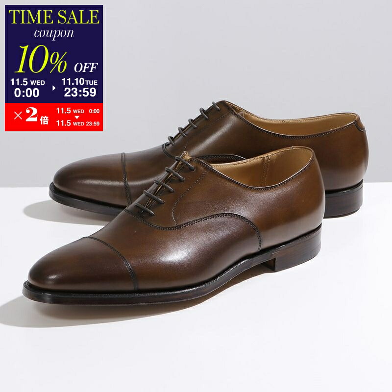 [専用] CROCKETT&JONES 未使用 革靴 極上☆クロケット&ジョーンズ 8.5E【☆DERBY/ダイナイトソール/ブーツ