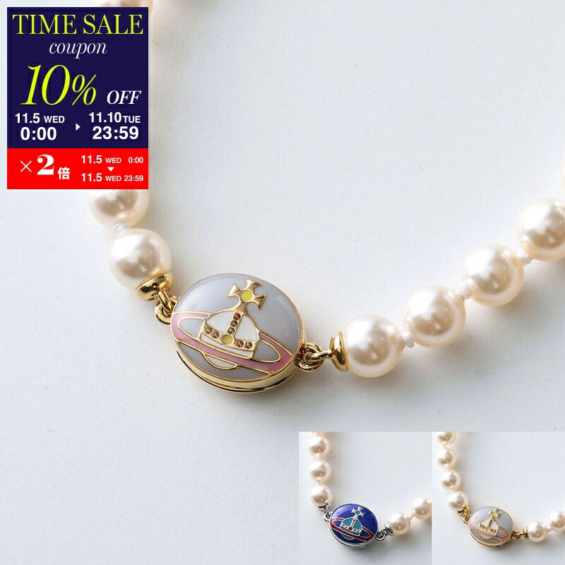 楽天市場】【11/10-23:59迄10％OFFクーポン対象】Vivienne