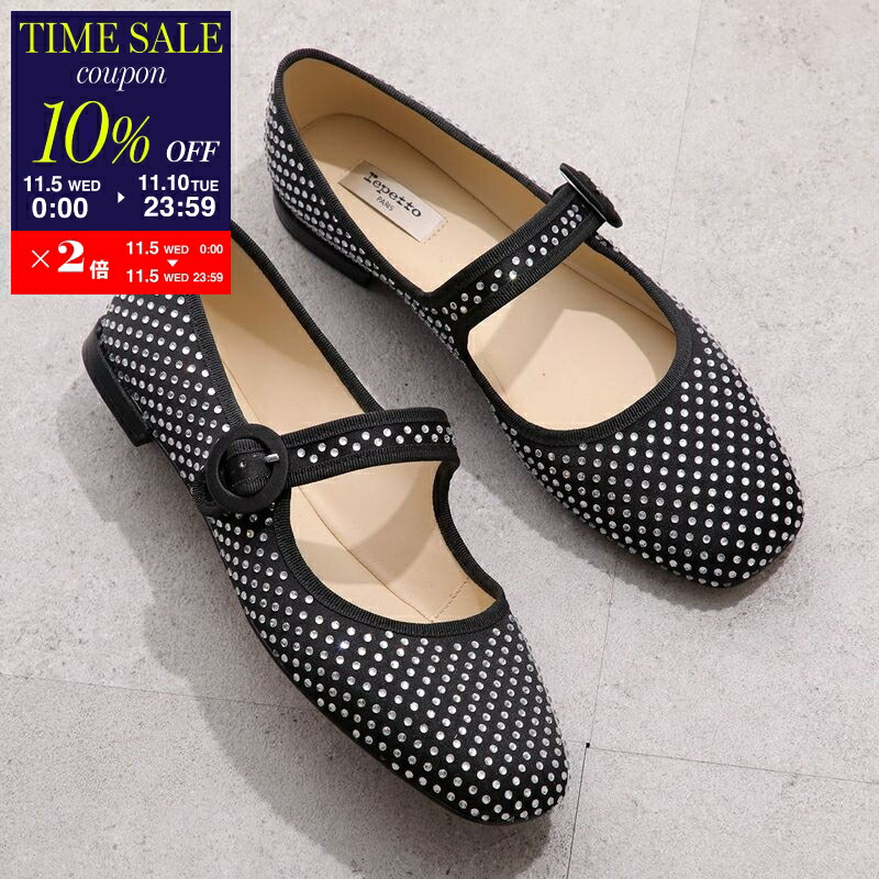 楽天市場】【11/5限定・最大2万円OFFクーポン配布中】repetto