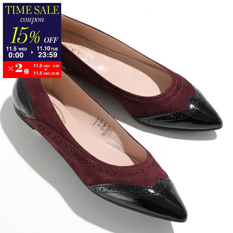 楽天市場】MANOLO BLAHNIK マノロブラニク パンプス HANGISIFLAT FMC