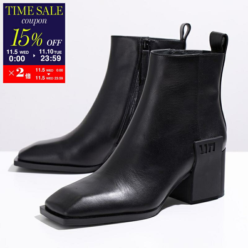 楽天市場】UNITED NUDE ユナイテッドヌード サイドゴアブーツ Jacky X