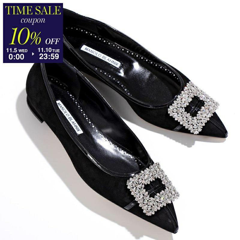 楽天市場】MANOLO BLAHNIK マノロブラニク ショートブーツ