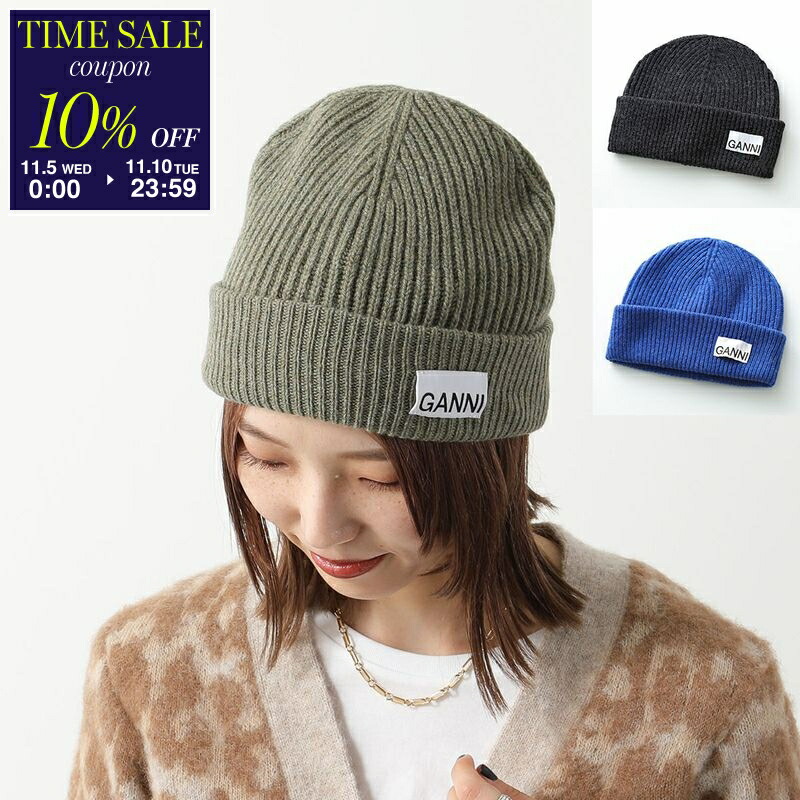 楽天市場】Toteme トーテム ニット帽 ALPACA KNIT BEANIE