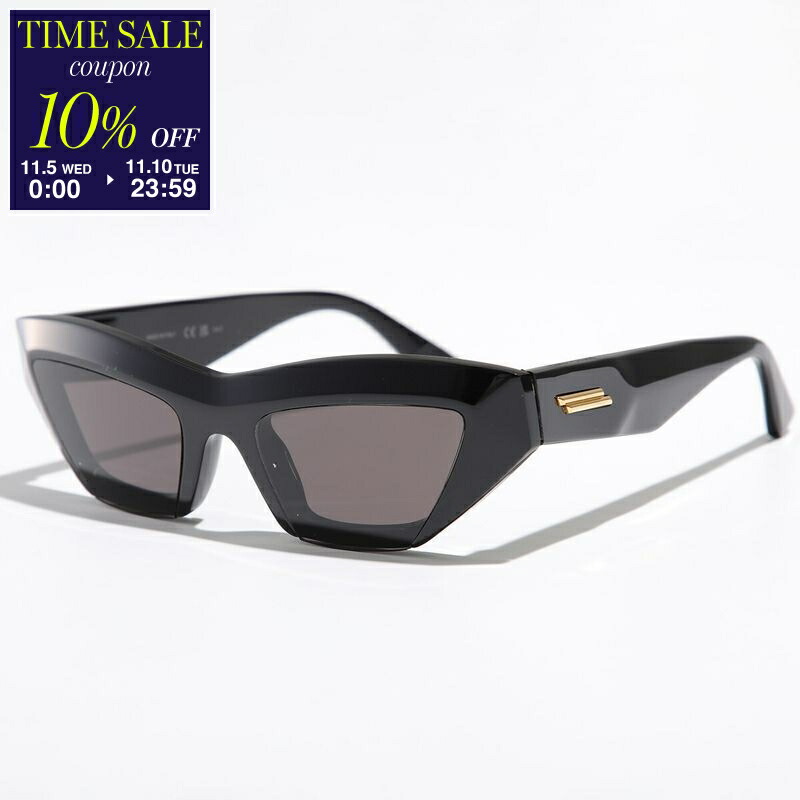 楽天市場】【11/9-11/10限定・最大2万円OFFクーポン配布中