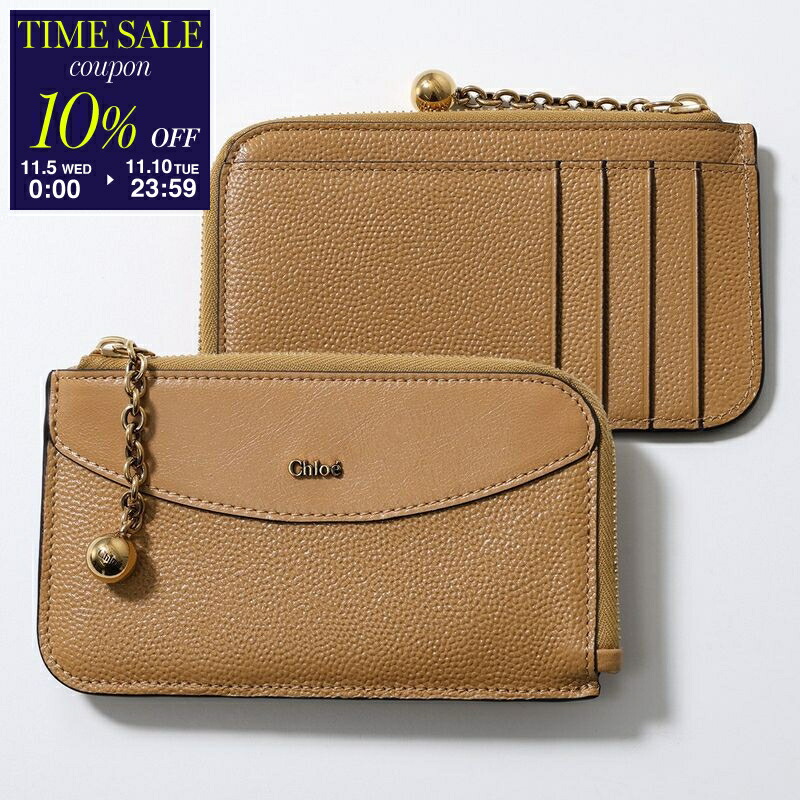 クロエ chloe 財布 ケース 楽天市場】Chloe クロエ コイン&カードケース ALPHABET アルファベット