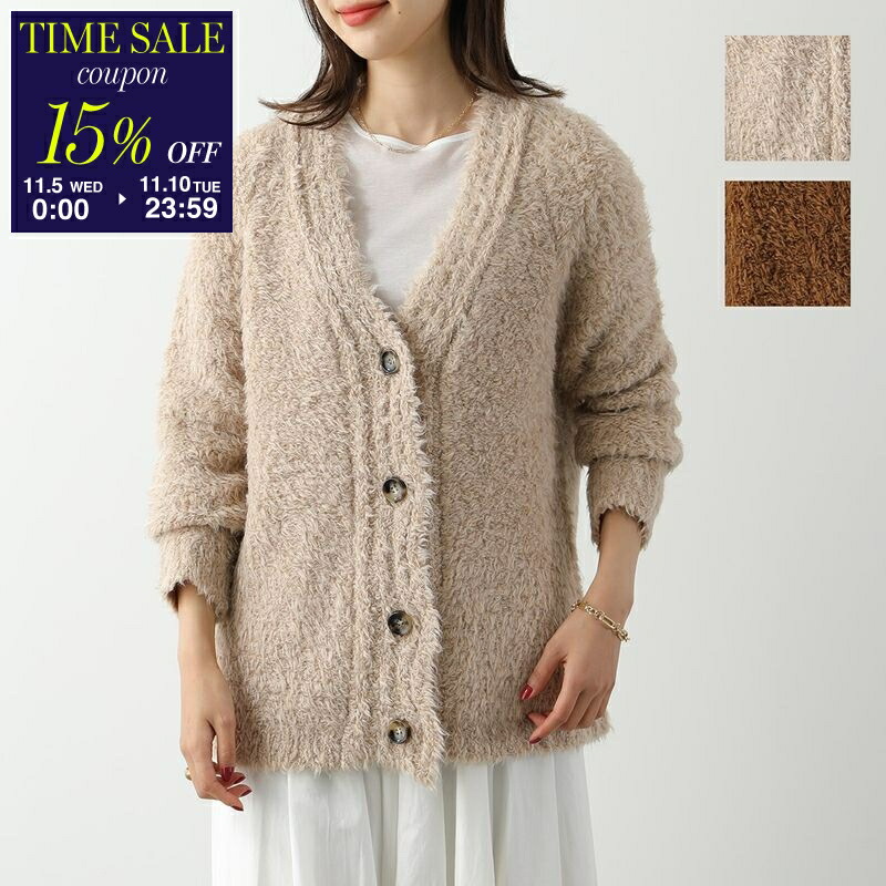 マックスマーラ カシミヤ混カーディガン ベージュ 楽天市場】MAX MARA マックスマーラ カーディガン SABBIA レディース