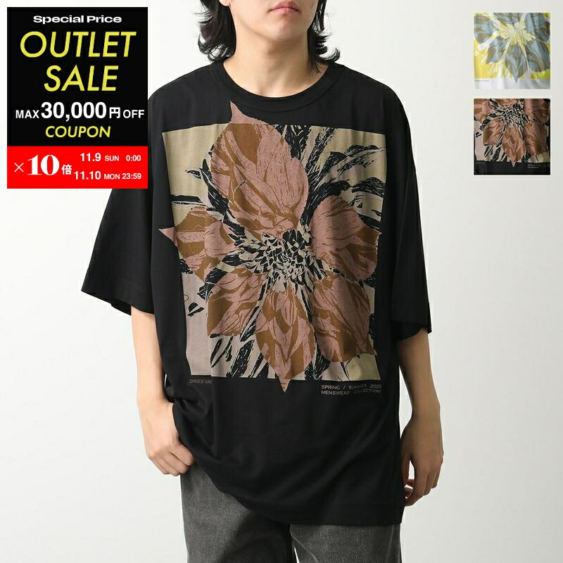楽天市場】DRIES VAN NOTEN ドリスヴァンノッテン HEIN Tシャツ 021117