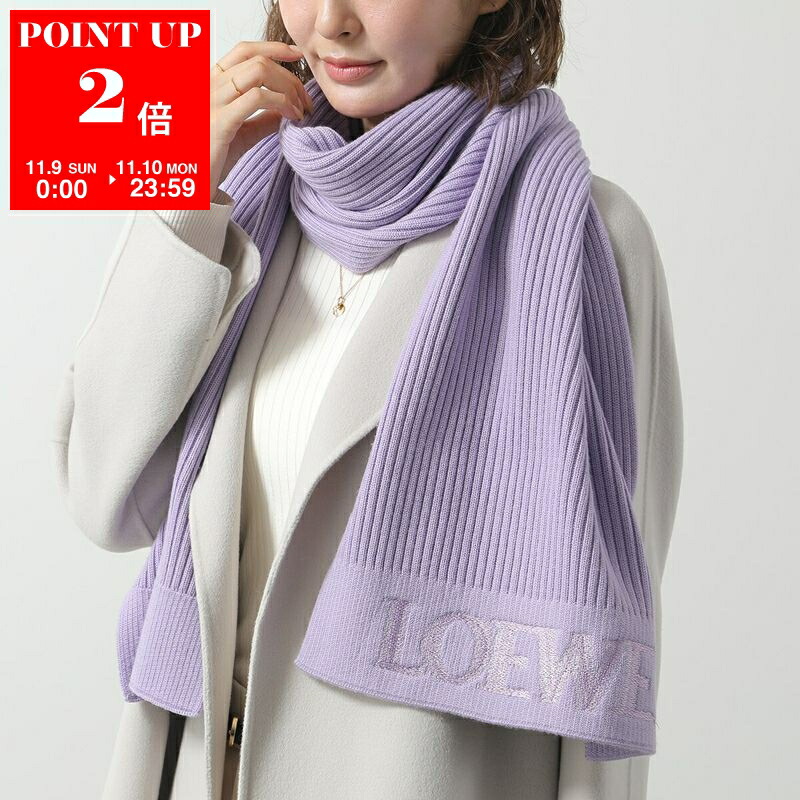 楽天市場】LOEWE ロエベ マフラー 185×23 F540257X02 レディース