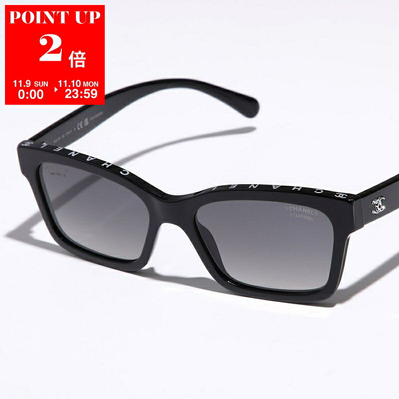 楽天市場】【11/9-11/10限定・最大2万円OFFクーポン配布中】CHANEL