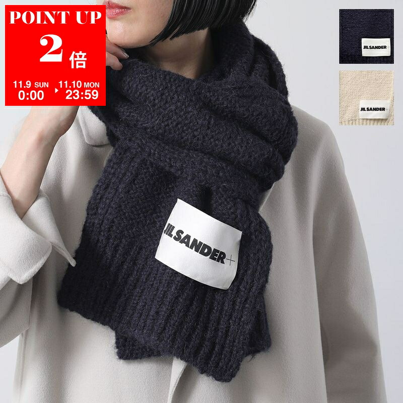 楽天市場】JIL SANDER+ ジルサンダー プラス マフラー J47ZZ0122 楽天市場】JIL SANDER+ ジルサンダー プラス マフラー J47ZZ0122