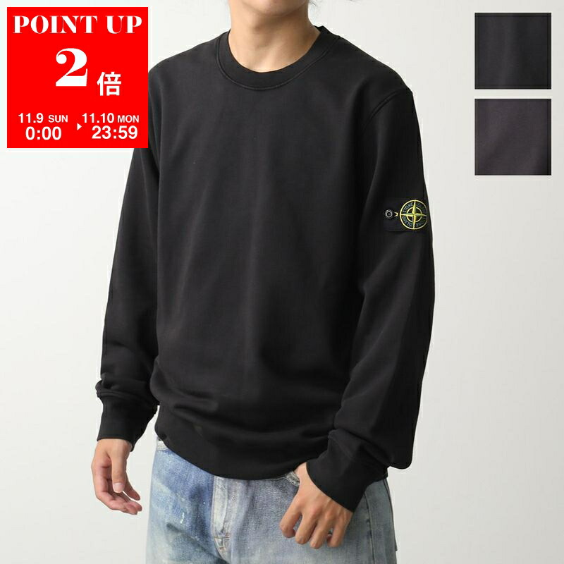 楽天市場】STONE ISLAND ストーンアイランド Logo Sweatshirts