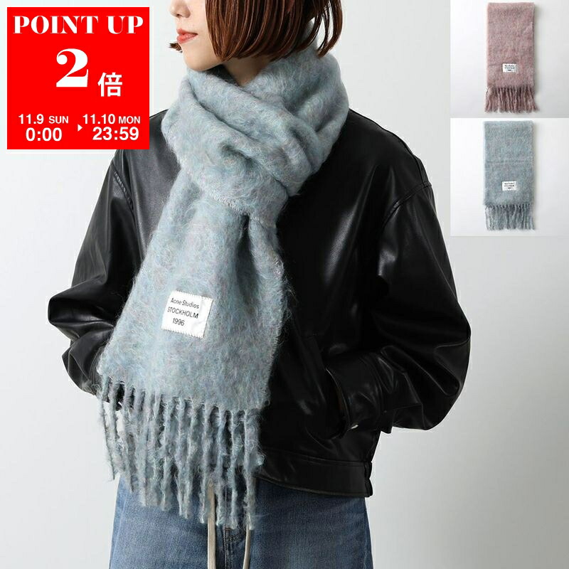 楽天市場】Acne Studios アクネストゥディオズ マフラー CA0084 FN-UX