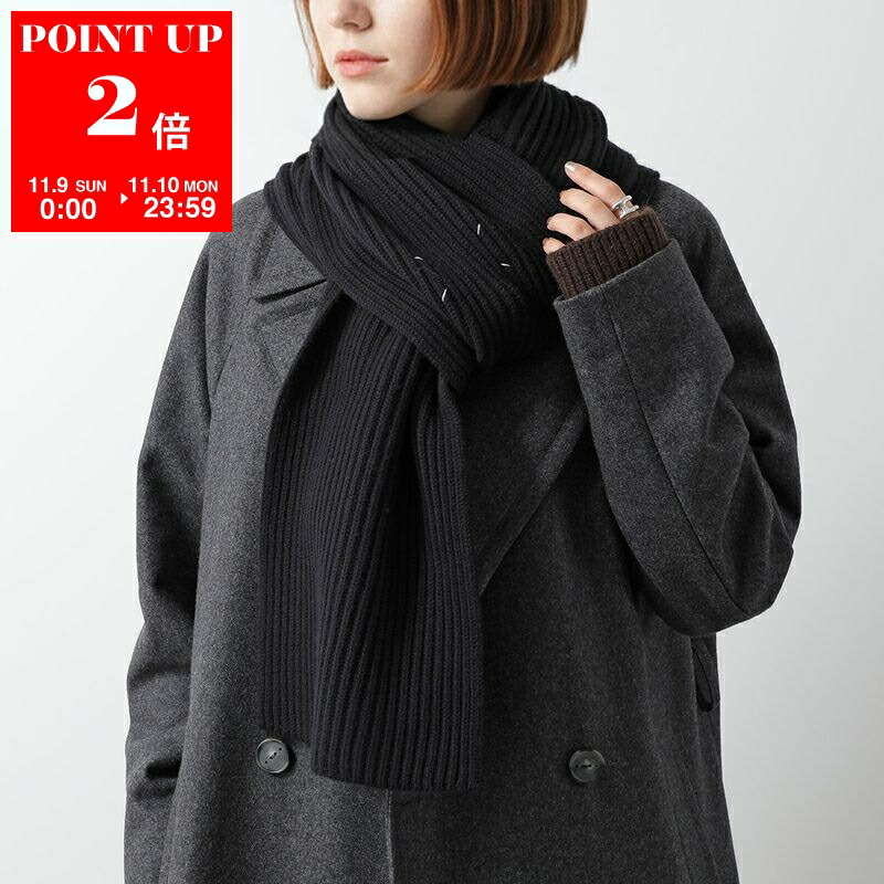 【Sale・極美品】2004 Martin Margielaマフラー4マルジェラ Maison Margiela MAISON MARGIELA メゾンマルジェラ 4 14 マフラー