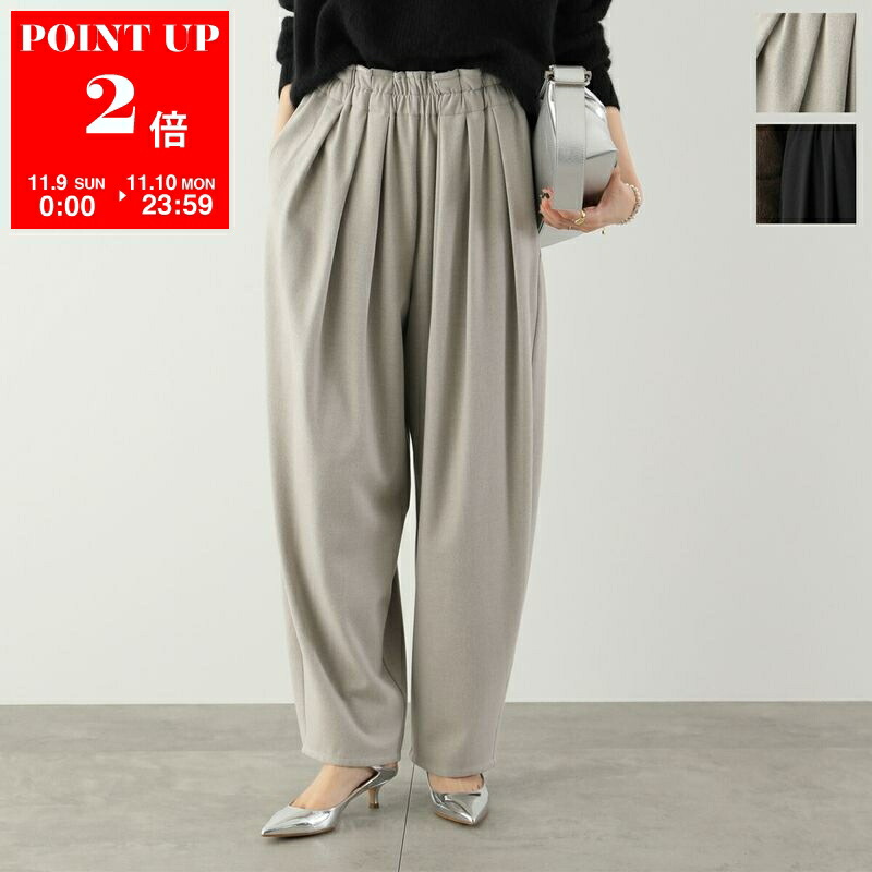 楽天市場】Toteme トーテム ワイドパンツ MONOGRAM PAJAMA PANTS 213