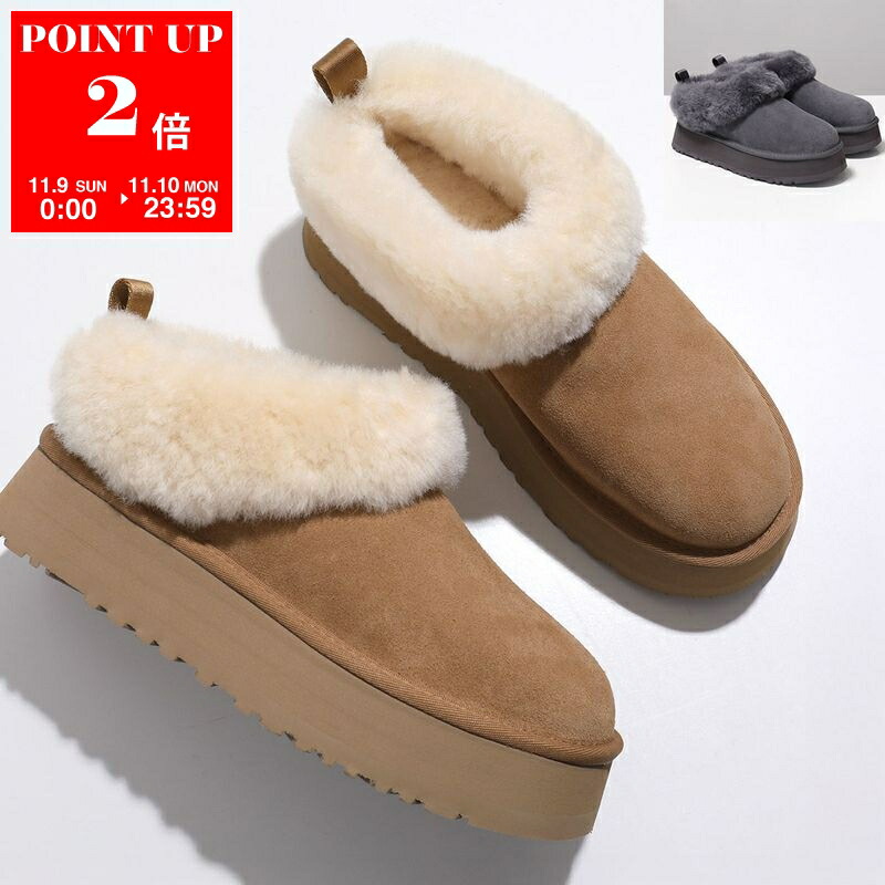 楽天市場】UGG アグ プラットフォーム サンダル FUNKETTE