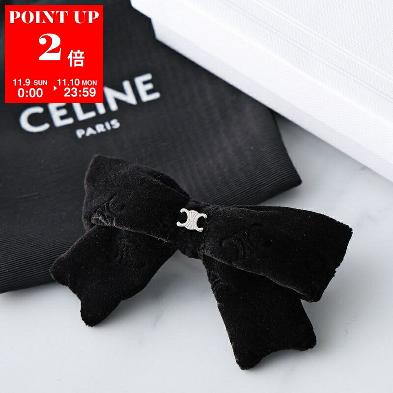 PRADAヘアアクセサリー リボン黒ゴールド 非常に美品♡お値引き中明日