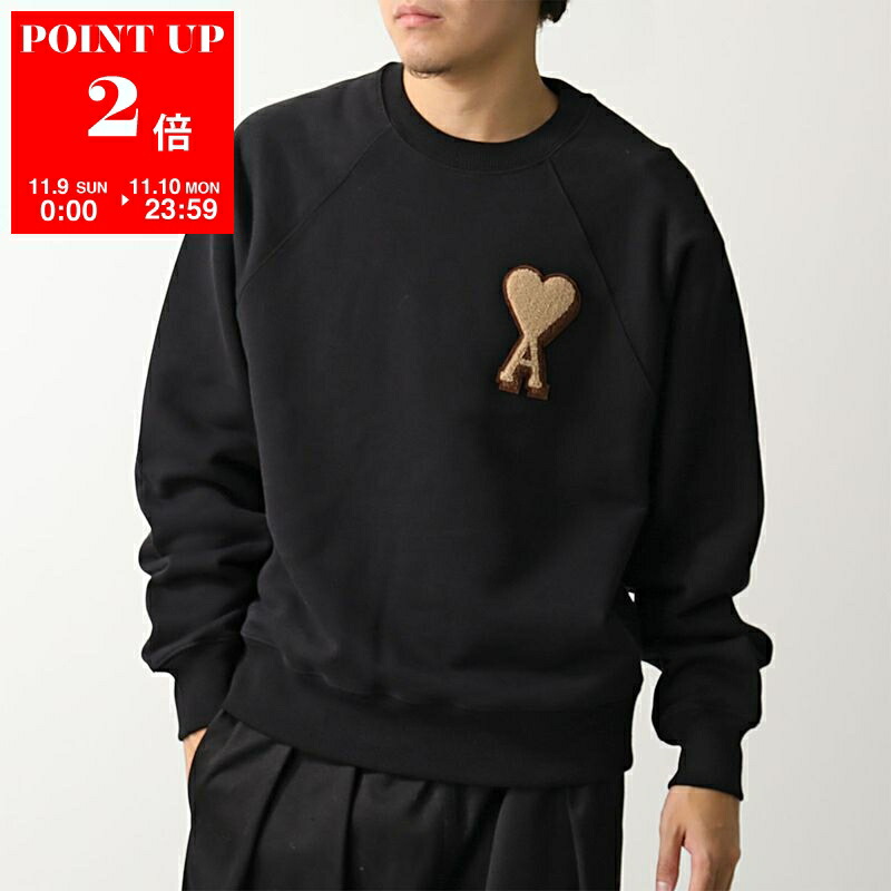 楽天市場】ami paris アミパリス トレーナー AMI DE COEUR USW002.747 楽天市場】ami paris アミパリス トレーナー AMI DE COEUR USW002.747