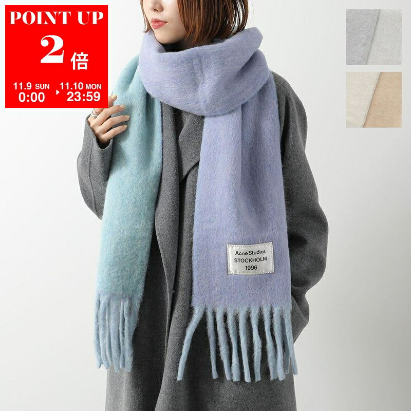 楽天市場】Acne Studios アクネストゥディオズ マフラー CA0084