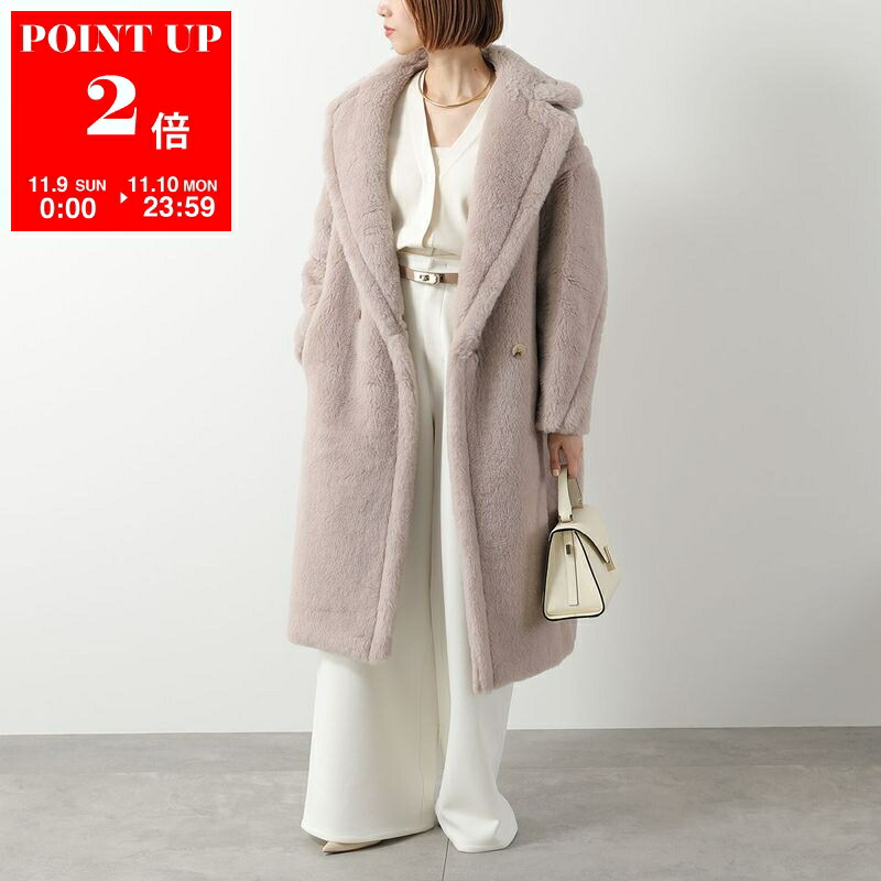 楽天市場】MAX MARA マックスマーラ ファーコート TEDDY テディ