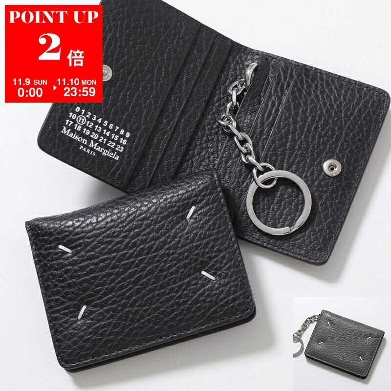 楽天市場】MAISON MARGIELA メゾンマルジェラ パスケース
