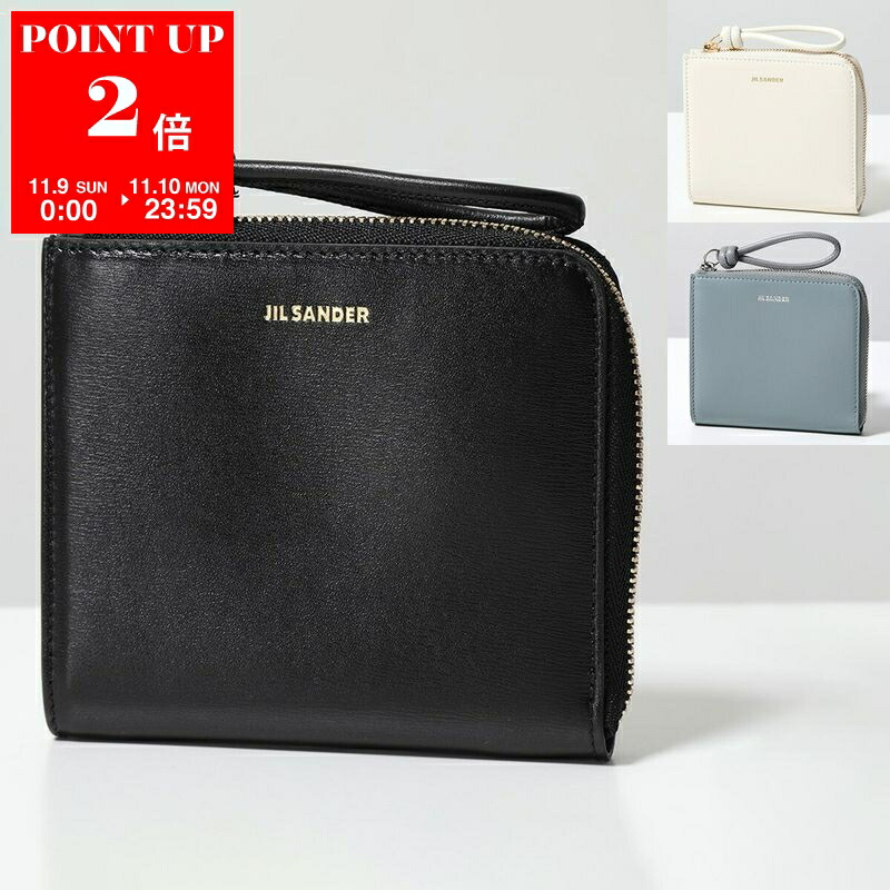 JIL SANDER ジルサンダー ケース 小銭入れ 財布 レザー 黒 ジルサンダー Jil Sander JIL SANDER コインケース J07UI0017