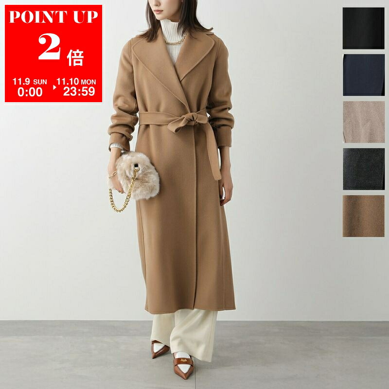 楽天市場】S MaxMara エス マックスマーラ POLDO ロングコート 楽天市場】S MaxMara エス マックスマーラ POLDO ロングコート